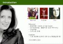 바디샵의 전략과 성공요인 분석 8페이지