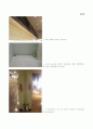 전시관사례조사 8페이지
