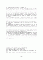[아동학대]가정환경적 특성에 따른 아동학대와 영향을 미치는 요인 28페이지