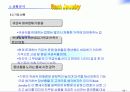 보석대여점 창업마케팅 기획서/사업계획서[PT용레포트] 6페이지