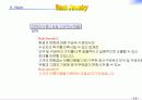 보석대여점 창업마케팅 기획서/사업계획서[PT용레포트] 14페이지