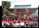 일본의축제[마츠리, 마쓰리] 18페이지