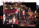 일본의축제[마츠리, 마쓰리] 22페이지