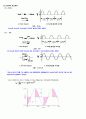 사이리스터(SCR) 설명자료 14페이지
