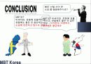 MBT코리아 기업분석발표 11페이지
