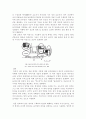 한국전통건축의 내·외부의 계획방법 8페이지