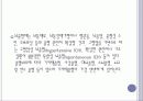 뇌내출혈 ICH 9페이지