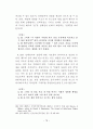 요한복음 6장의 성체성사의 의미와 가치 81페이지