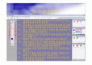 Adobe photoshop CS 2(2일).ppt  5페이지