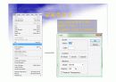 Adobe photoshop CS 2(2일).ppt  23페이지