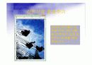 Adobe_photoshop_CS_2(5일).ppt 18페이지