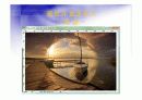 Adobe_photoshop_CS_2(5일).ppt 28페이지