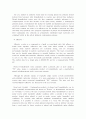 Phenolic resins  3페이지