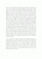 Emulsion polymerization of styrene 2페이지