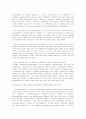 Emulsion polymerization of styrene 4페이지