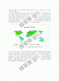 세대별 이동통신 기술 및 국내 이동통신의 발전 14페이지