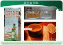 참이슬vs처음처럼 20페이지