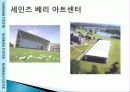 노먼포스터 23페이지