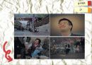 내가 생각하는 좋은광고 10페이지