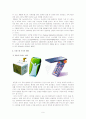 로하스 웰빙(well-being) 9페이지