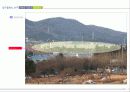 (부동산개발사업)대구광역시서구이현동자동차매매장사업계획서 31페이지