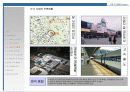 (부동산개발사업)대전광역시동구00주상복합사업계획서 17페이지
