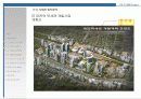 (부동산개발사업)대전광역시동구00주상복합사업계획서 20페이지
