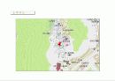 (부동산개발사업)서대문구홍은동재개발아파트정비계획안 4페이지