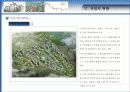 (부동산개발사업)송파구방이동현대홈타운마케팅기획안 17페이지