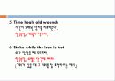 한국속담과 비슷한 영어속담 파워포인트 자료 4페이지