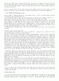 성공하는 사람들의 7가지 습관 요약 및 감상 5페이지