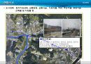 동두천 자유도시 7페이지