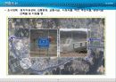 동두천 자유도시 13페이지
