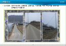 동두천 자유도시 15페이지
