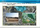 동두천 자유도시 18페이지