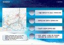 동두천 자유도시 21페이지