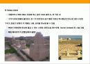 쿠웨이트(Kuwait)에 대한이해와 특징 22페이지