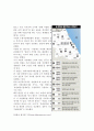 범죄기사 내용요약 및 원인분석과 해결책 제시 3페이지