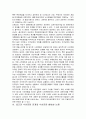 한국사회의 시민운동과 낙선운동에 대한 조사분석 10페이지