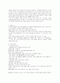 호텔매너의 정의 및 호텔서비스의 종류와 에티켓 조사분석 3페이지