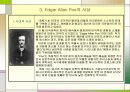 Edgar Allan Poe의 생애 작품사상 9페이지