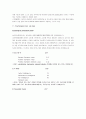 정신과 case - 정신분열증 26페이지