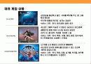 게임산업의 현황과 게임 초우량 기업 엔씨소트(NC SOFT)의 경영 전략  20페이지