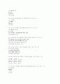 노인복지론 기말고사 예상문제 - 성민대학(사이버대학) 4페이지