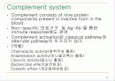 P. S. Macfarlane 외, 2000, Pathology Illustrated,면역,IG,특이면역,비특이면역 10페이지