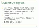P. S. Macfarlane 외, 2000, Pathology Illustrated,면역,IG,특이면역,비특이면역 17페이지