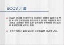 [환경]질소산화물&질소산화물처리기술의정의&처리기술의종류&질소산화물에 관한 모든것^-^ 15페이지