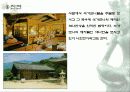  [우리나라 사찰]우리나라 사찰&사찰에 관한 정의& 사찰에 관한 발표자료 18페이지