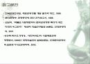  [우리나라 사찰]우리나라 사찰&사찰에 관한 정의& 사찰에 관한 발표자료 62페이지