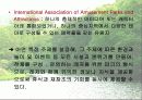 [우리나라테마파크]우리나라&테마파크의 정의&테마파크에 관해 분석한 발표자료 5페이지